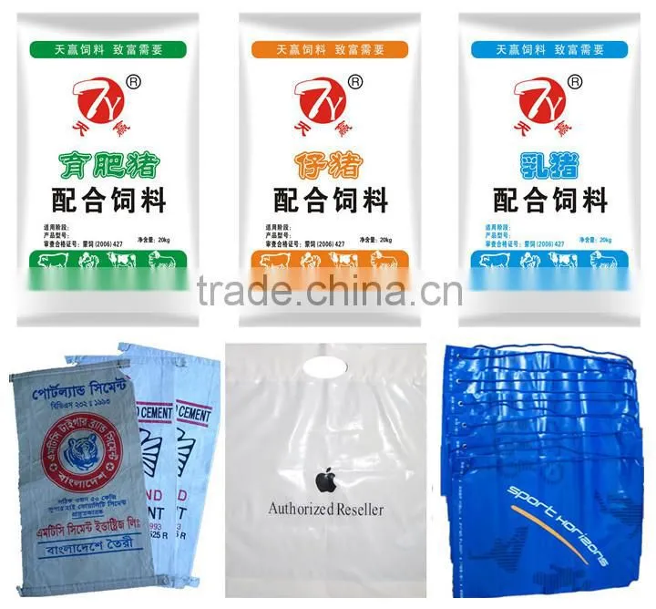 2013 Newest High Speed Flexography Printing Equipment For PP Woven Bag