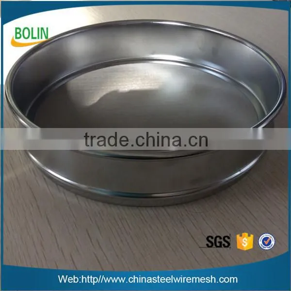 100 200 300 micron stainless steel woven mesh flour test sieve