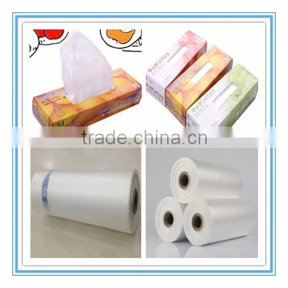 Vegetable roll plastic bag on roll