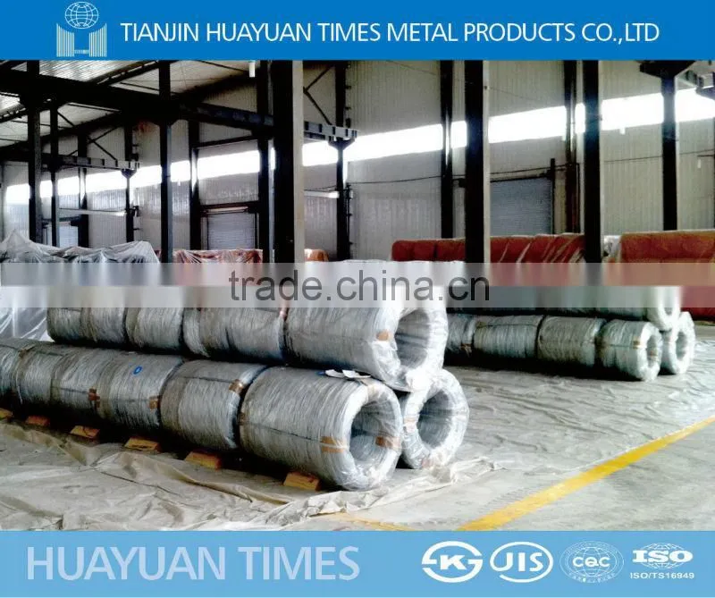 ( factory) 0.75MM fishing net wire