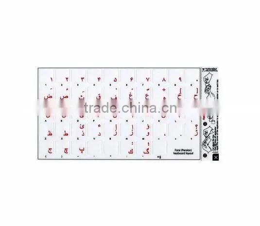 warranty sticker label,metal sticker label