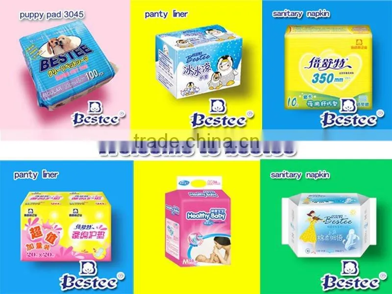 butterfly sanitary napkins 240mm