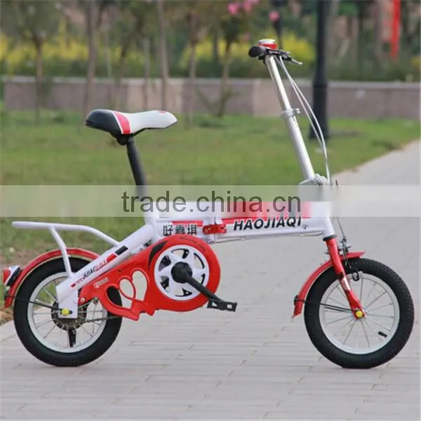 Mini smallest 8 inch lightweight folding bike bicycle