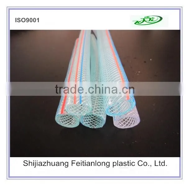 1" Transparent braided hose/pvc braided hose pipe/plastic fiber hose manufacturer