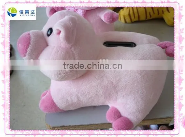 Funny duck plush money pot