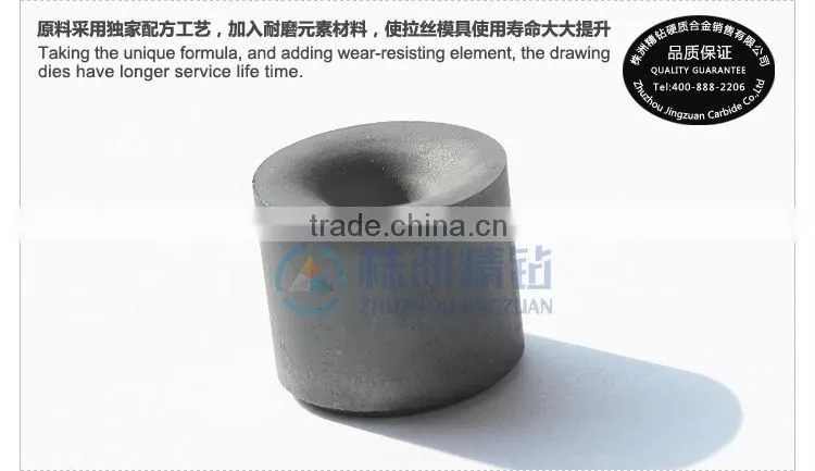 wire drawing die mold