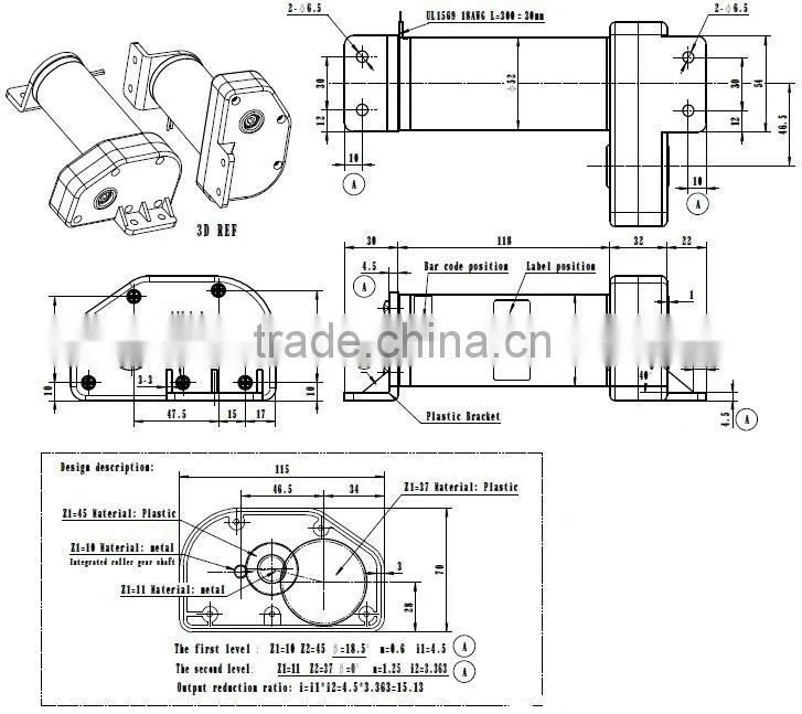 63JW/63ZY 12v 100W dc motor for winch 3000rpm