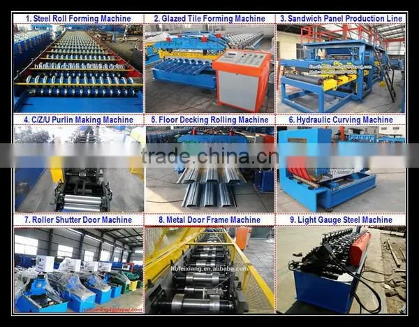 FX stone coated forming machine on alibaba express