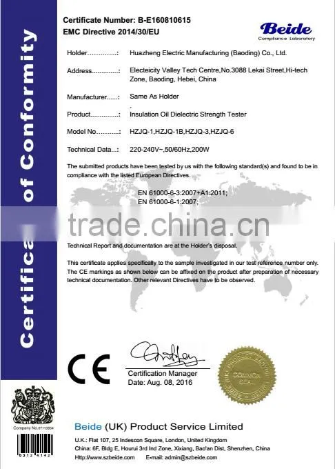 china market of electronic HZJQ-1 portable transformer oil tester/ transformer oil bdv testing kit