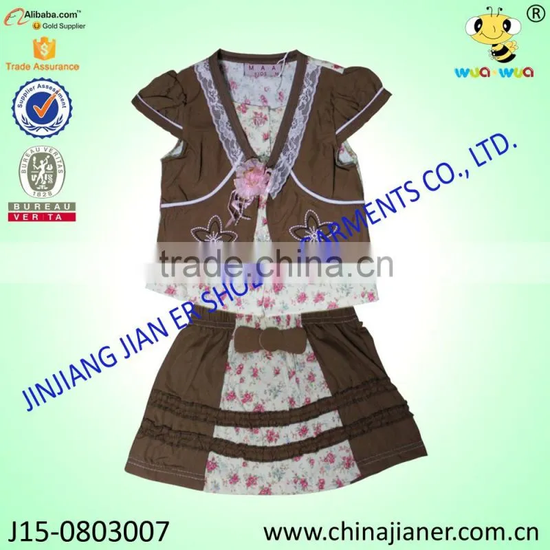Girl Beautiful Clothing Set with Many Cute Design