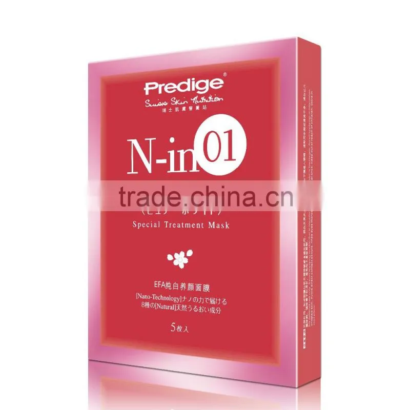 Good look design package face mask low moq mask wholesaler
