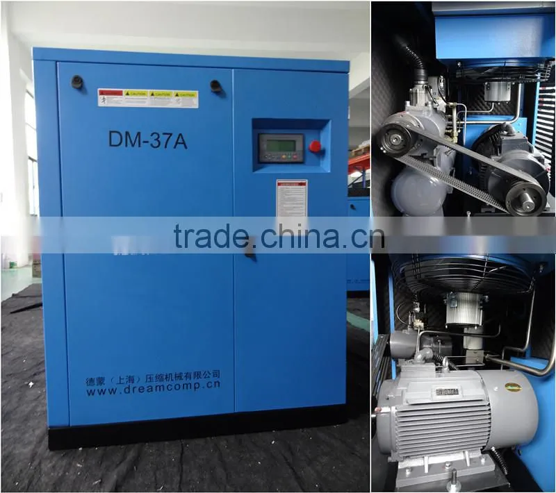 37KW 8-13bar Frequency Conversion Rotary Screw Air Compressor