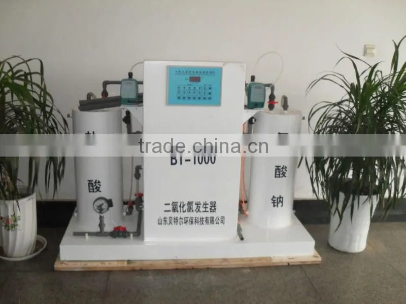 Chlorine Dioxide Generator for Wastewater Disinfecting