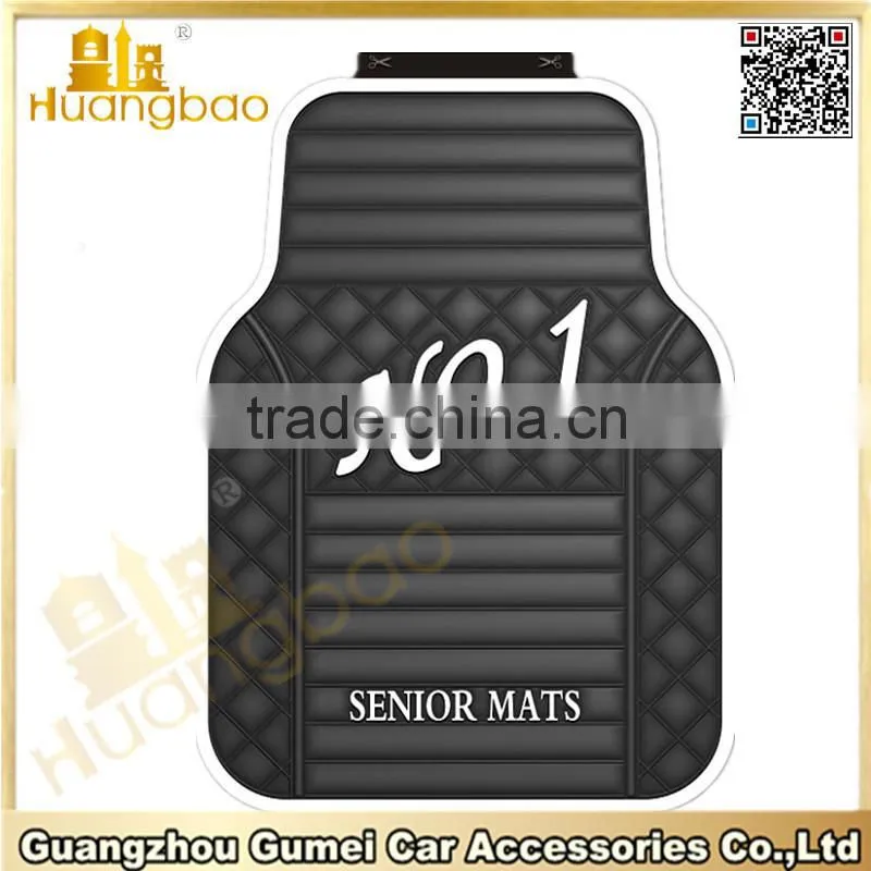 car mats for car NO.1car floor mats