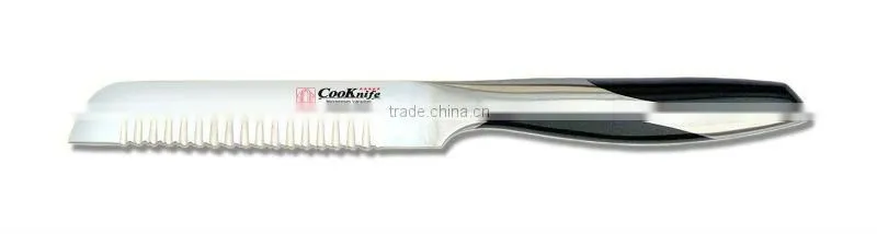 Classic 4.5 Inch Fruit Decorating Knife