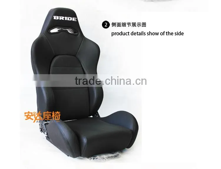 BRIDE low max racing seats SPB PVC