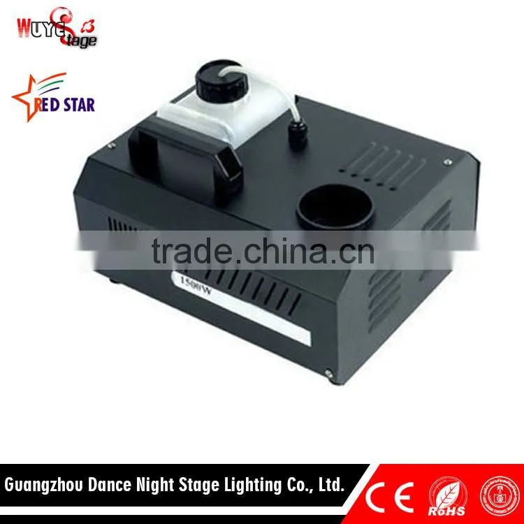 High quality with cheapest price 1500W 8 meters new disco low fog machine