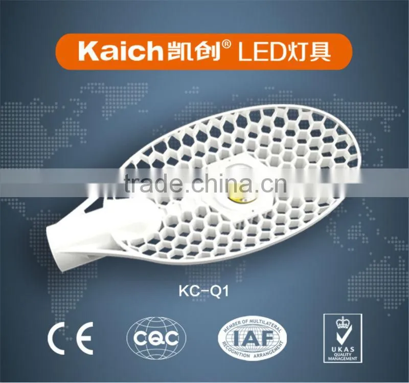 50w outdoor ip65 bridgelux cob solar led street light Aluminum material high lumen