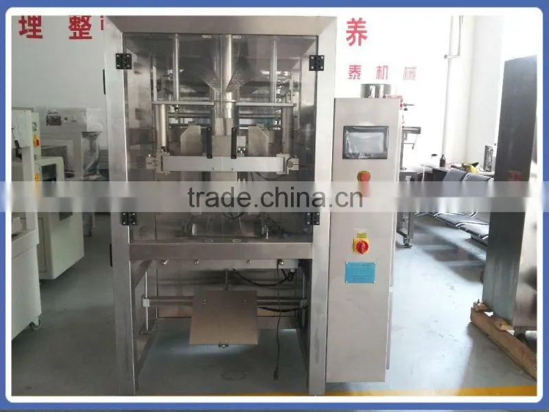 Automatic Powder Auger Packaging Machine