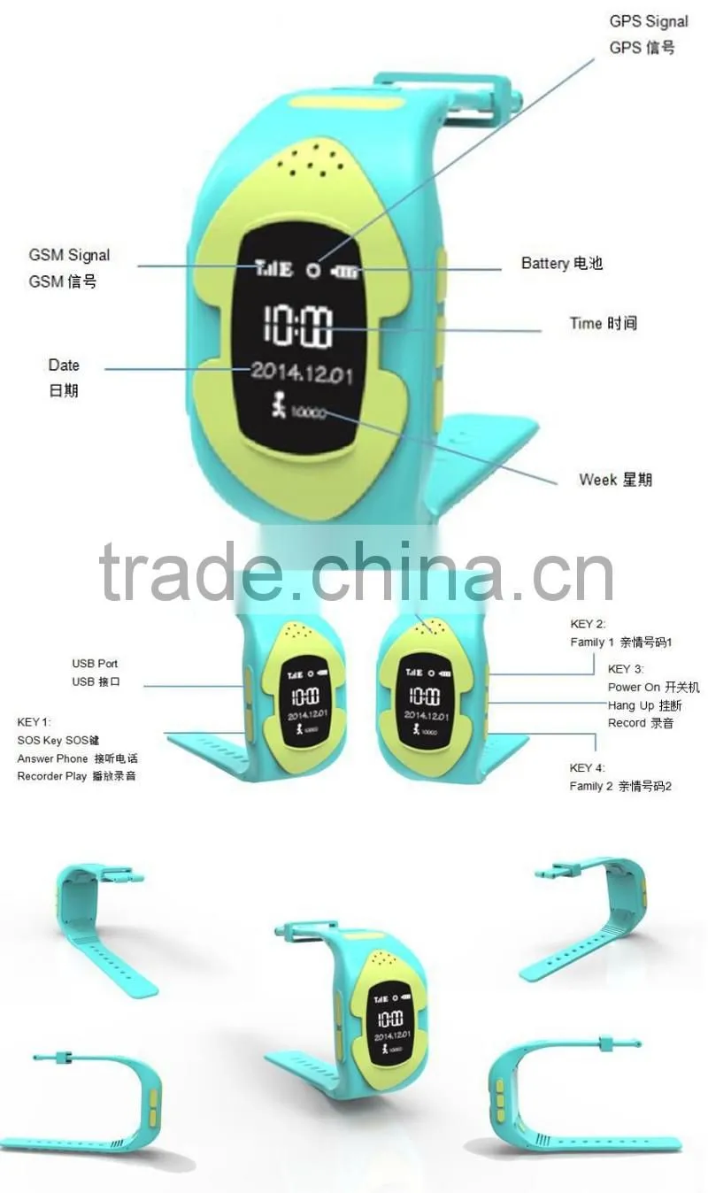 New Products Sos Kids Watch Smart With Remote Monitor Smart Watch Sim Card