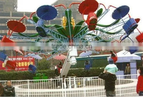 Ali-Brother Thrill! used outdoor playground equipment double flying