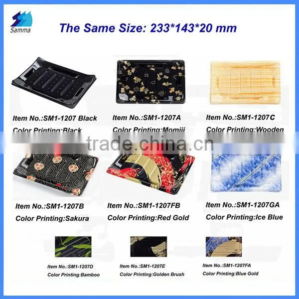 SM9-1101 Soy Sauce Fish Shape 3ml to 30ml Bottles