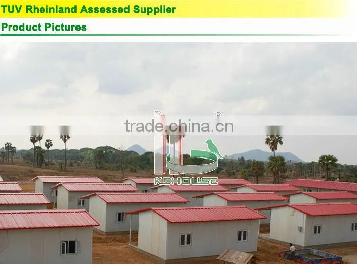 china qualified modular cheap prefab kit home manufactor