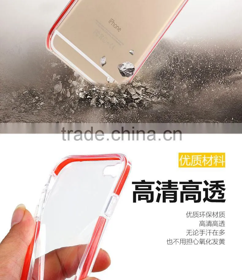 AIR CUSHION Newest TPU PC 2 in 1 soft bumper case cover for iphone 6s
