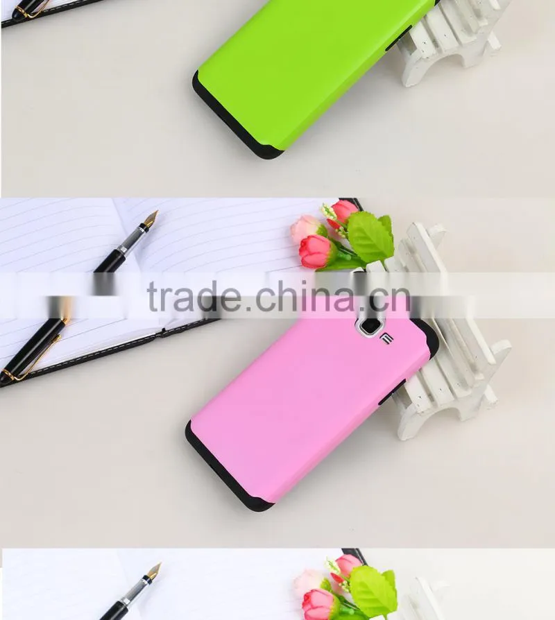 hot selling slim armor cover case for samsung galaxy grand prime