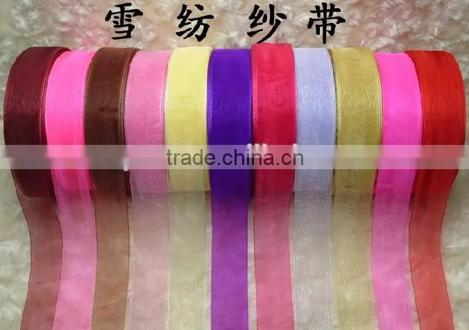 Celebrate ribbon wholesale customized organza star printed well quality wholesale ribbon wholesale character ribbon
