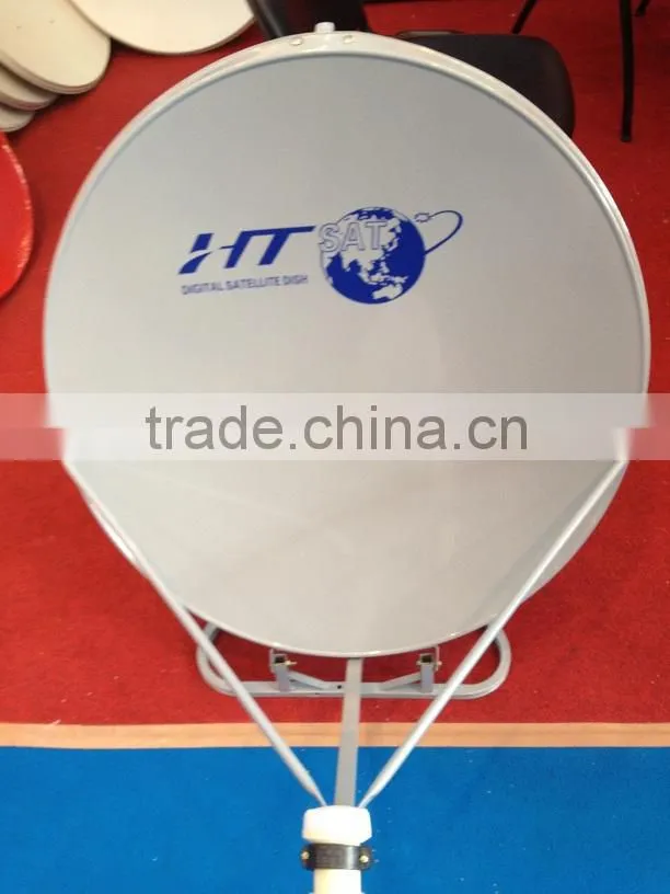 KU75 DISH SATELLITE ANTENNA