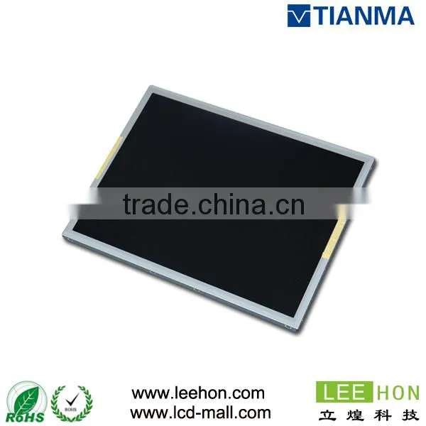 15 inch tft lcd display tianma 1024*768 TM150TDS50 600:1