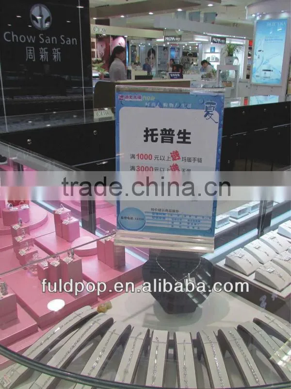 Top quality China made A4 acrylic sign plastic paper holder