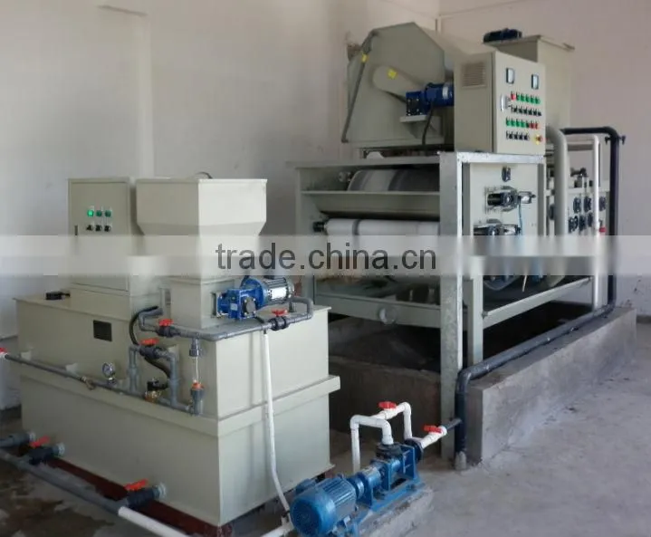 PP chemical powder feeding equipment dosing