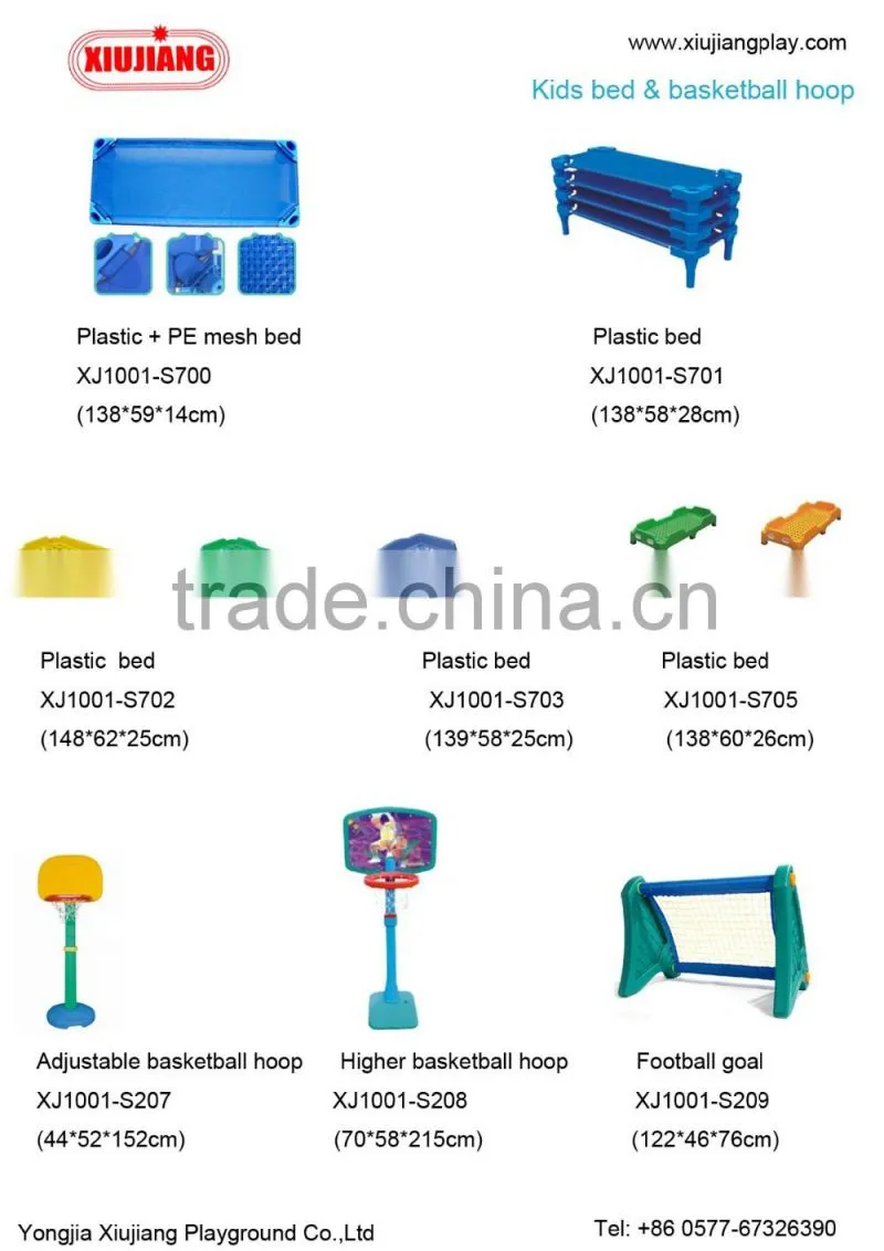 Kindergarten children plastic bed with double handrail