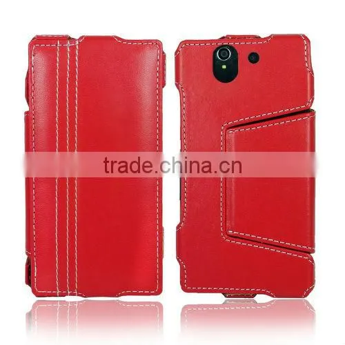 New leather cases for xperia z