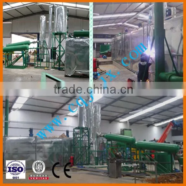HOT SELL JNC used motor oil cleaning machine