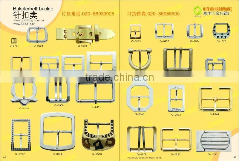 qifeng fashion metal pin buckles q-2349