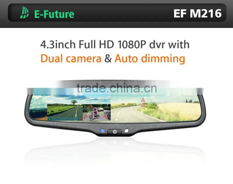Car rearview mirror monitor+ dvr HD car driving recorder+rearview mirror with rader detector+Auto Dimming Mirror