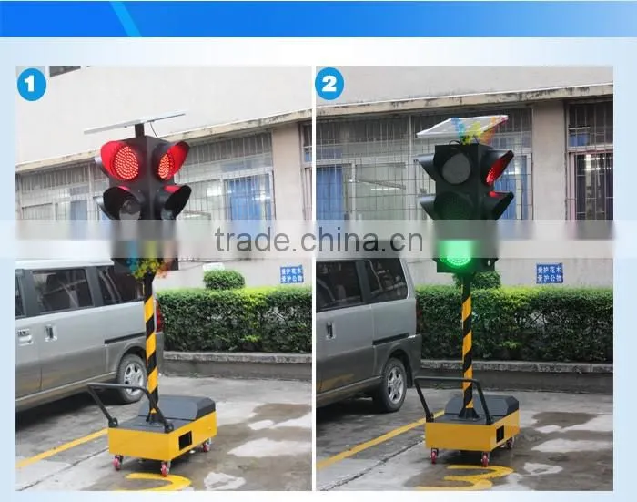 High quality 300mm four direction solar powered temporary led traffic signal light
