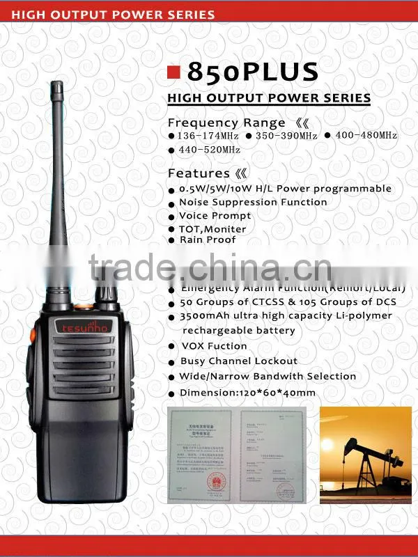 TH-850PLUS military 10w portable hunting radio