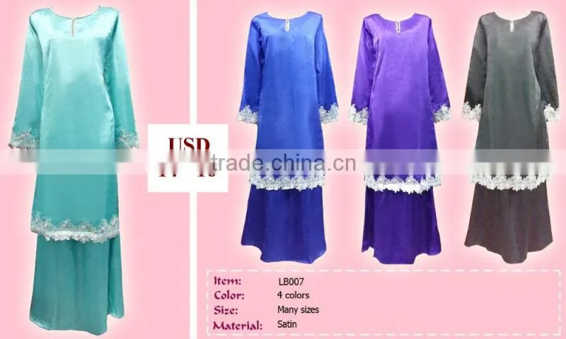 OEM supplier of Baju Kurung