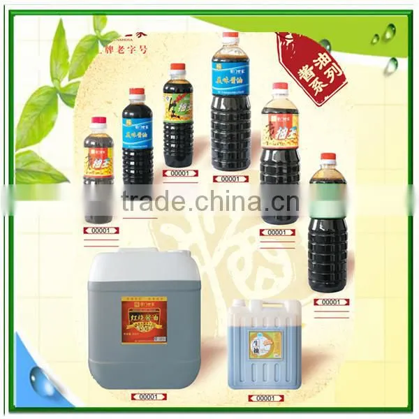 sweet soy sauce halal soy sauce