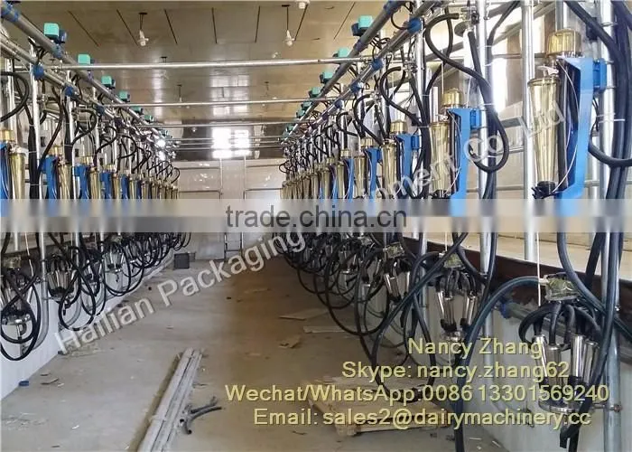 65lb Milk Flow Meter Herringbone Cow Milking Parlour System