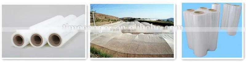 KIMO Hot Sale High And Low Pressure Film Blowing Machinery Price
