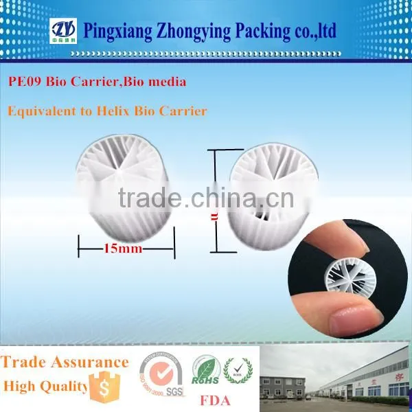 Multi-Bio Carrier Media for Koi Pond Filter and water filter treatment