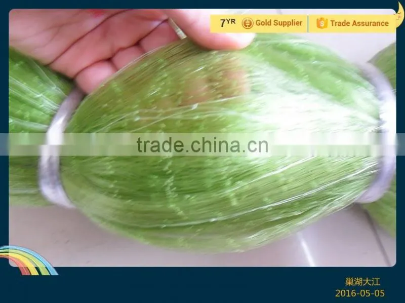 Nylon Knotted Drift Netting
