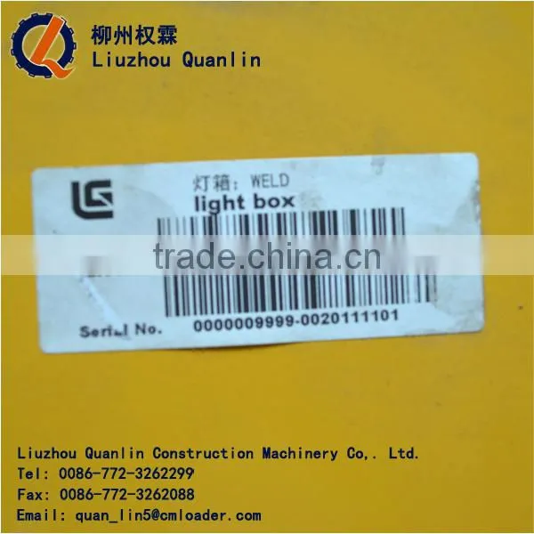 LIUGONG WHEEL LOADER PART LIGHT BOX 00D5295 BOX