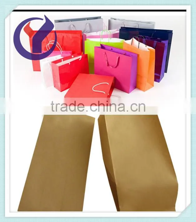 Qinyuan High Quality Paper Bag Making Machine Manufacturer, Mechanical Paper Bag Making Machine