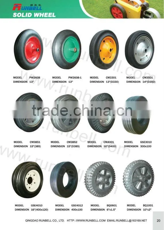 wheel rubber solid 14" for mixer